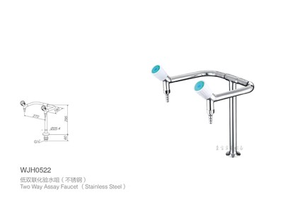 低雙聯(lián)化驗水咀